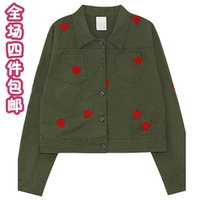 <em>淘宝</em>聚划算<em>购物</em>女士<em>夹克</em>品牌<em>女装</em>专柜正品20