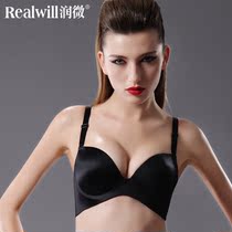 淘宝聚划算购物无痕<em>文胸</em>外贸原单 无肩带半杯