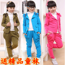 省钱导购<em>女孩套装</em>2013秋季新款潮大童女装秋
