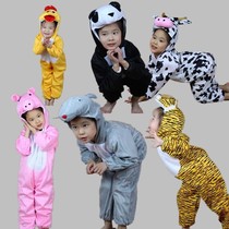 淘宝聚划算购物<em>服饰</em>年底狂欢 正品SUNGHOM