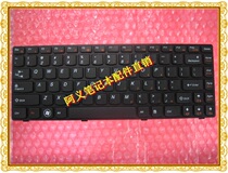 全新原装lenovo联想 扬天V470A V470cA V470AT V470C 笔记本键盘 价格:55.00