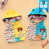 淘宝聚划算购物<em>马甲</em>新款童装 2013 女童珊瑚绒