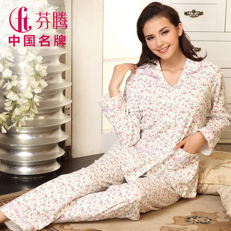 <em>芬腾棉睡衣</em>女加厚特价_用户89cy1obi22_新浪