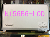 宏基Acer 5810tz M3-581TG 液晶显示屏幕 LTN156AT20 B156XTN03.2 价格:220.00