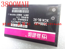 诺基亚6086 6108 6130 6130i 6225 6230 高容量电池 价格:25.00
