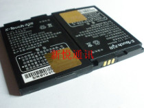 天语K-Touch S585 S985 D90 大显X788 X790电池 电板 手机电池 价格:15.00