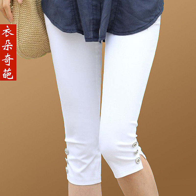 <em>淘宝</em>聚划算购物裤子包邮#2013夏装新品哈伦女