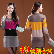 淘宝<em>聚划算</em>购物<em>冬装</em>反季清仓两件套儿童羽绒服