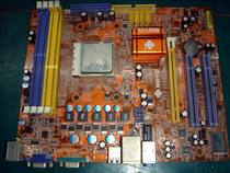 梅捷SOYO SY-N6PM3-RL (NVIDIA MCP61P/AM2/AM2+/AM3) 主板 坏 价格:50.00