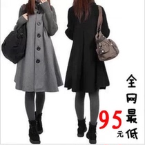 淘宝聚划算购物大衣2013秋<em>冬款外套韩版</em>新款