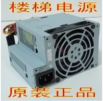全新联想 扬天 杨天 A4900R A5700R A5790R 6800r 6900r 电源 价格:90.00