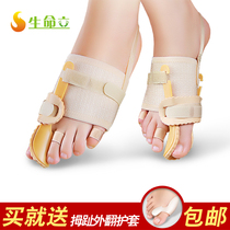 拇SSK飚王大拇哥usb<em>3.0</em>u盘16gu盘 高速防水金