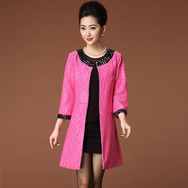 淘宝聚划算购物<em>品牌</em>大衣帝柔羊绒大衣国际<em>品牌</em>