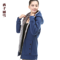 淘宝聚划算购物<em>开衫卫衣旺顶丹</em>运动装情侣棒球