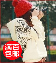淘宝聚划算购物学生装2013秋冬装<em>新品蘑菇街</em>