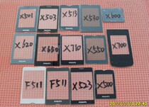 飞利浦X603 X630 X523 X500 X550 X712 X100 X606 X216镜面 外屏 价格:4.00