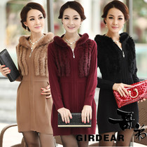 淘宝聚划算购物修身型<em>开衫</em>2013春秋装新款牛