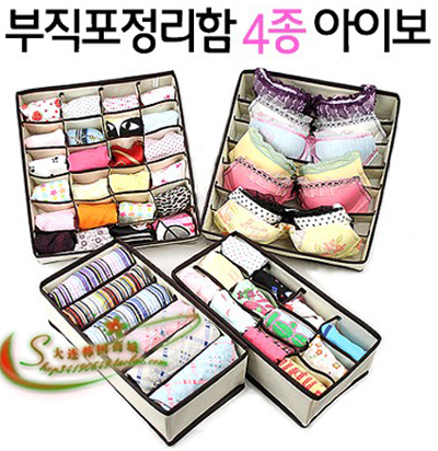 12<em>胸罩</em>12年新款【专柜正品】<em>真之景</em>8192调整