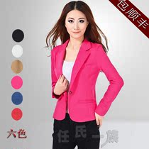 <em>淘宝</em>聚划算<em>购物小西装</em>【已质检】2013<em>女装</em>秋