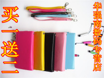 华为K3 W5800手机套Prism保护壳K3 T5353钱包皮套Ascend X Y310膜 价格:25.00