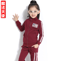 淘宝聚划算购物儿童衣服<em>女童秋装</em>2013新款三