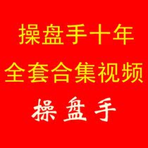 83年大海水(<em>女</em>)与84年<em>海中金</em>(<em>男</em>)命,宝宝20_淘