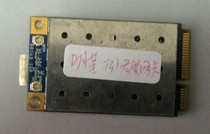 明基 T31E 电池 原装 拆机 无线网卡 价格:35.00
