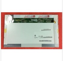 B116XW02 V.0 联想U150 明基U121 液晶屏 价格:200.00