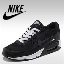 淘宝聚划算购物<em>耐克</em>男鞋正品 <em>耐克Nike</em> 男鞋 C
