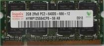 东芝/ToshibaNB302 NB303 2G DDR2800笔记本内存条三年换终身保 价格:115.00