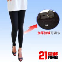 中国购物<em>孕妇</em>装<em>孕妇</em>内衣<em>套装胸罩</em>前开扣哺乳文