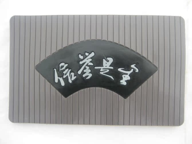 含有然字的四字词语 最新排行榜前10名_用户3