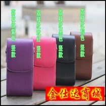 柯达相机包 Z915 M590 M550 M580 M530 C190 M753 M873 M853 C190 价格:48.00