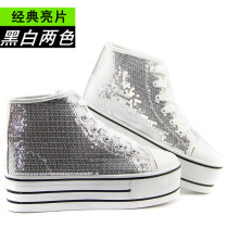 淘宝聚划算购物<em>女孩</em> <em>增高鞋</em>包邮春季内增高手