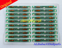 全新原装联想 C305 一体机高压条 C315 驱动板 C305高压板 价格:65.00