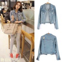 淘宝聚划算购物牛仔<em>外套</em>2013春秋<em>女装外套</em>新
