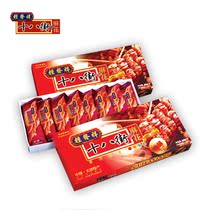 中国购物天津天津欢乐谷门票 成人电子票 大学