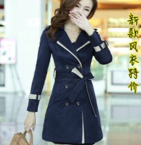 淘宝聚划算购物<em>歌莉娅风衣</em>2013新款秋装<em>歌莉</em>