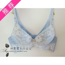 精品导购<em>韩国胸罩韩国</em>代购SEKANSKEEN运动