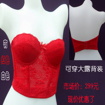 衣 产妇必备新品 加强型 燃脂皇后 收腹 <em>连体</em>塑