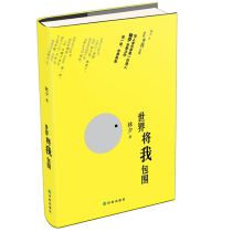 <em>淘宝</em>聚划算购物新世界烈焰红唇 上色饱满新鲜