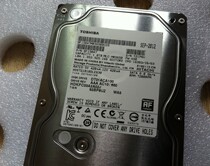 日立1TB/7200转/32M 串口SATA 3.5寸 台式机硬盘1TB 企业监控 价格:299.00