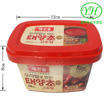 韩国辣酱 好餐得太阳草金牌辣椒酱,拌饭,炒年糕必备 500g 塑料盒 价格:19.80