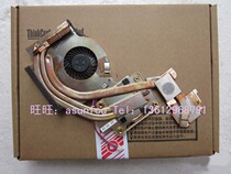 特价包邮ThinkPad全新原装 T500 W500 风扇 散热器 独显 45N5492 价格:105.00