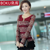 <em>淘宝</em>聚划算<em>购物小衫</em>长袖纯棉<em>女装</em>t恤韩版修身