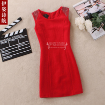 淘宝聚划算购物毛背心<em>女装</em>2013韩版秋冬<em>新款</em>