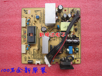 全新原装 三星2343BW 2333SW电源板 BN4400247A FSP050-2PI05 价格:35.00