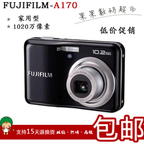 Fujifilm/富士 FinePix A100/A170二手普通数码相机 特价 AV105 价格:199.00