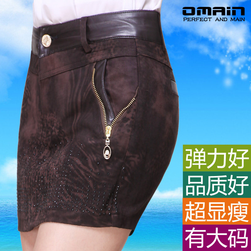 <em>短裤</em>快乐一百分 秋冬新款韩版大码皮<em>短裤</em>女 休