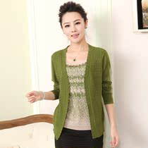 淘宝聚划算购物假<em>两件套</em>伯爵卓尔 2013秋装新